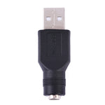 อะแดปเตอร์ USB หัวผู้ชายเป็นหัวเมีย 5.5 x 2.1 มม, USB หัวผู้ชายเป็น 5.5 x 2.1 มม