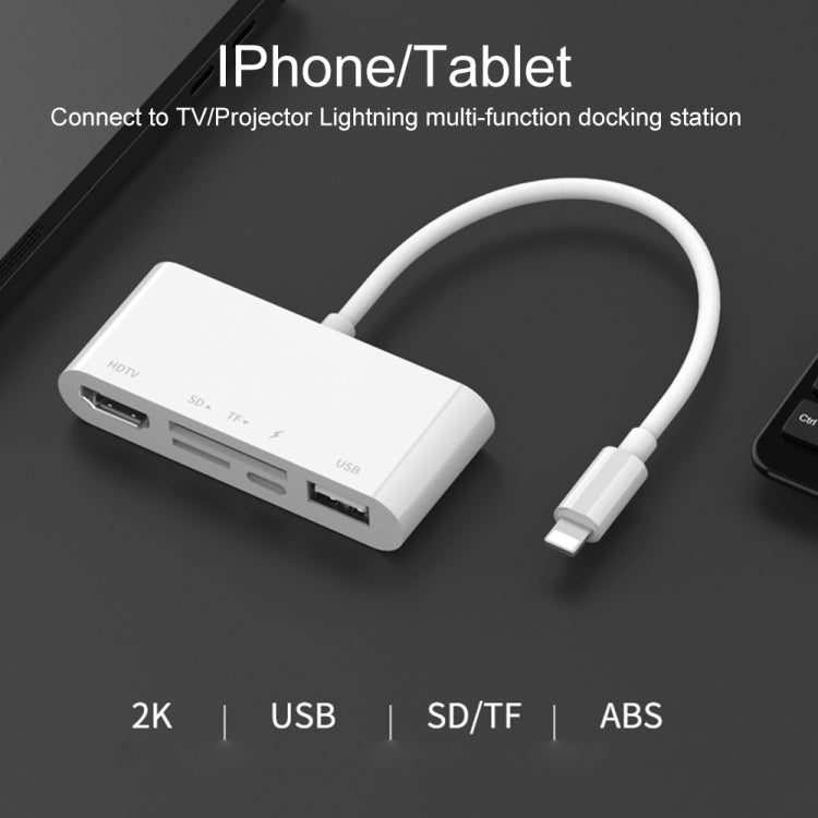75215 ตัวแปลงวิดีโอ HD 5 in 1 8 พิน เป็น HDMI + ช่องเสียบการ์ด SD + ช่องเสียบการ์ด TF + USB + พอร์ตชาร์จ 8 พิน, 75215