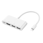 75216 ตัวแปลงวิดีโอ HD 4 in 1 8 พิน เป็น HDMI + ชาร์จ 8 พิน + 2 พอร์ต USB, 75216