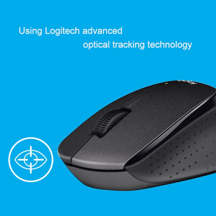 เมาส์ออปติคอลไร้สายเงียบ Logitech M330 พร้อมตัวรับสัญญาณ Micro USB