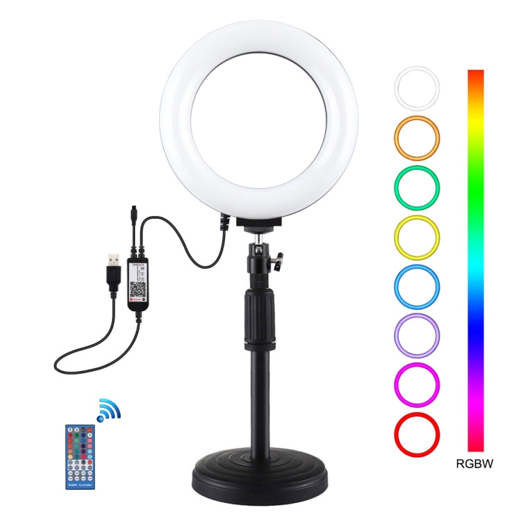 PULUZ ไฟวงแหวน LED RGBW ขนาด 6.2 นิ้ว 16 ซม. พร้อมฐานกลมตั้งโต๊ะ USB ปรับความสว่างได้ สำหรับถ่ายวิดีโอบล็อกเกอร์ พร้อมขาตั้งกล้องแบบ Cold Shoe และรีโมทคอนโทรล, ฐานตั้งโต๊ะ + ไฟ RGBW 6.2 นิ้ว / รีโมทคอนโทรล