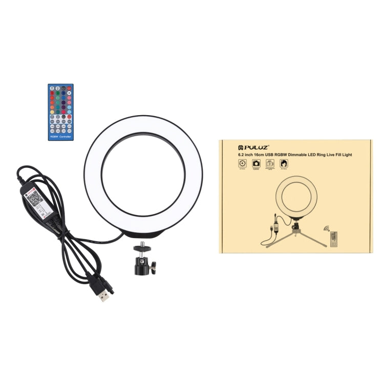 ไฟวงแหวน LED RGBW ปรับความสว่างได้ PULUZ 6.2 นิ้ว 16 ซม. USB สำหรับถ่ายวิดีโอ Vlogging พร้อมขาตั้งกล้องหัวบอลและรีโมท, 6.2 นิ้ว RGBW / รีโมท