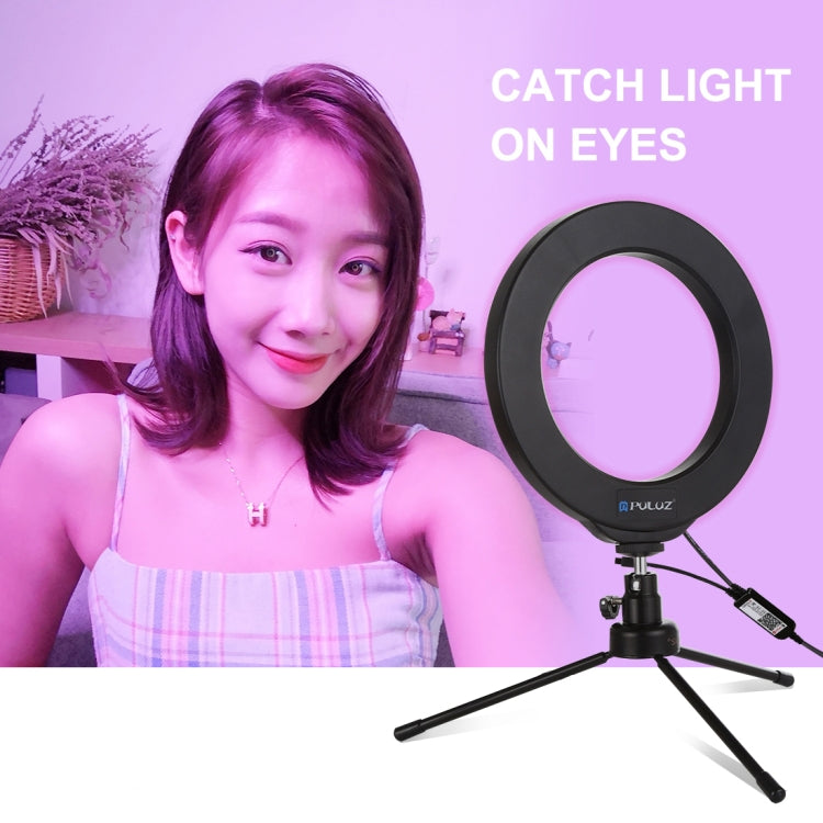 ไฟวงแหวน LED RGBW ปรับความสว่างได้ PULUZ 6.2 นิ้ว 16 ซม. USB สำหรับถ่ายวิดีโอ Vlogging พร้อมขาตั้งกล้องหัวบอลและรีโมท, 6.2 นิ้ว RGBW / รีโมท