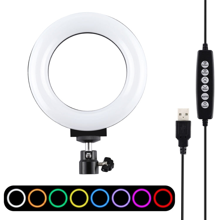 ไฟวงแหวน LED RGBW ปรับความสว่างได้ PULUZ 4.7 นิ้ว 12 ซม. USB 10 โหมด 8 สี สำหรับถ่ายวิดีโอ Vlogging พร้อมขาตั้งกล้องหัวบอล, 4.7 นิ้ว RGBW