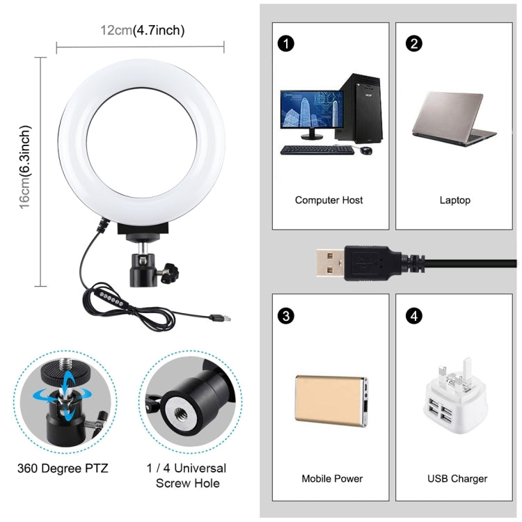 ไฟวงแหวน LED RGBW ปรับความสว่างได้ PULUZ 4.7 นิ้ว 12 ซม. USB 10 โหมด 8 สี สำหรับถ่ายวิดีโอ Vlogging พร้อมขาตั้งกล้องหัวบอล, 4.7 นิ้ว RGBW