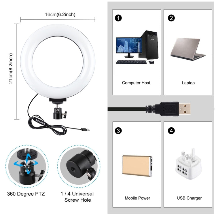 ไฟวงแหวน LED RGBW ปรับความสว่างได้ PULUZ 6.2 นิ้ว 16 ซม. USB 10 โหมด 8 สี สำหรับถ่ายวิดีโอ Vlogging พร้อมขาตั้งกล้องหัวบอล, 6.2 นิ้ว RGBW
