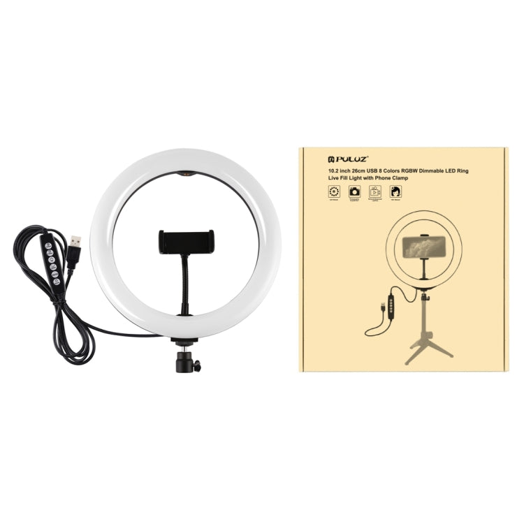 ไฟวงแหวน LED RGBW ปรับความสว่างได้ PULUZ 10.2 นิ้ว 26 ซม. USB 10 โหมด 8 สี สำหรับถ่ายวิดีโอ Vlogging พร้อมขาตั้งกล้องหัวบอล, Cold Shoe และที่หนีบโทรศัพท์, 10.2 นิ้ว RGBW
