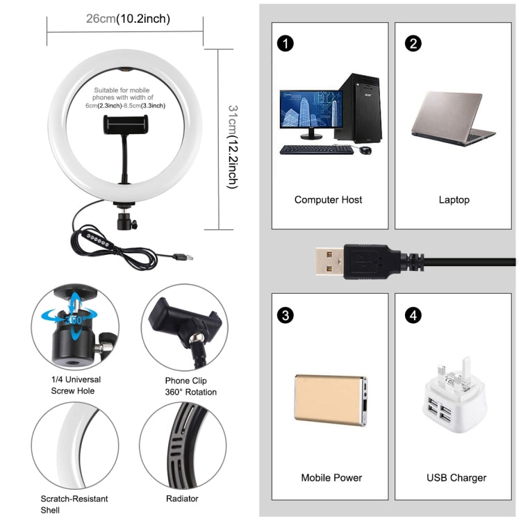 ไฟวงแหวน LED RGBW ปรับความสว่างได้ PULUZ 10.2 นิ้ว 26 ซม. USB 10 โหมด 8 สี สำหรับถ่ายวิดีโอ Vlogging พร้อมขาตั้งกล้องหัวบอล, Cold Shoe และที่หนีบโทรศัพท์, 10.2 นิ้ว RGBW