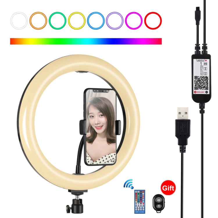 ไฟวงแหวน LED RGBW ปรับความสว่างได้ PULUZ 10.2 นิ้ว 26 ซม. USB ผิวโค้ง 10 โหมด 8 สี สำหรับถ่ายวิดีโอ Vlogging พร้อมขาตั้งกล้องหัวบอล, รีโมท และที่หนีบโทรศัพท์, 10.2 นิ้ว RGBW