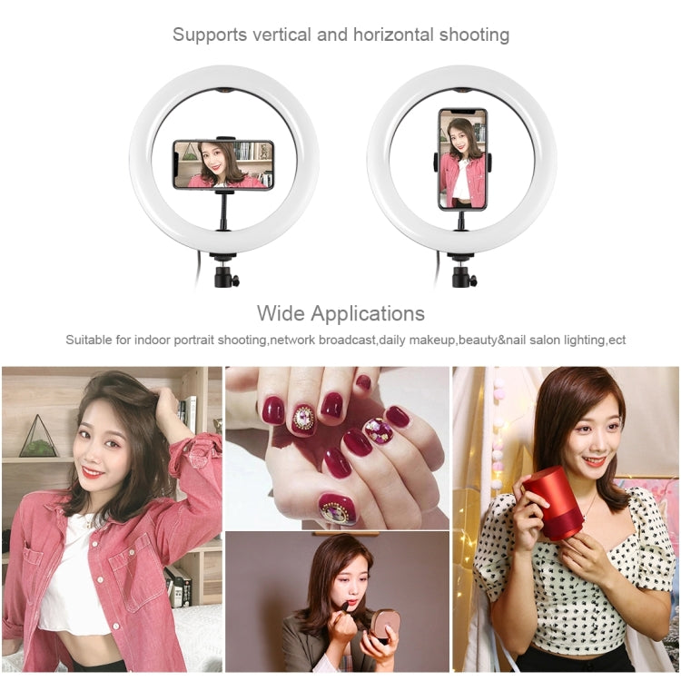 ไฟวงแหวน LED RGBW ปรับความสว่างได้ PULUZ 10.2 นิ้ว 26 ซม. USB ผิวโค้ง 10 โหมด 8 สี สำหรับถ่ายวิดีโอ Vlogging พร้อมขาตั้งกล้องหัวบอล, รีโมท และที่หนีบโทรศัพท์, 10.2 นิ้ว RGBW
