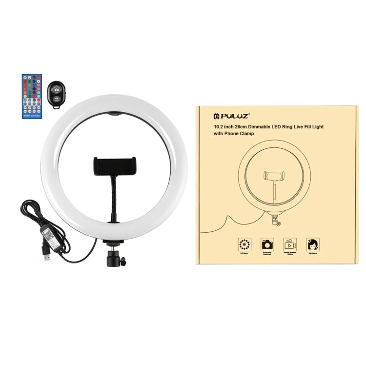 ไฟวงแหวน LED RGBW ปรับความสว่างได้ PULUZ 10.2 นิ้ว 26 ซม. USB ผิวโค้ง 10 โหมด 8 สี สำหรับถ่ายวิดีโอ Vlogging พร้อมขาตั้งกล้องหัวบอล, รีโมท และที่หนีบโทรศัพท์, 10.2 นิ้ว RGBW