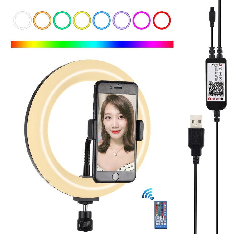 PULUZ ไฟวงแหวน LED โค้ง 7.9 นิ้ว 20 ซม. USB RGB ปรับความสว่างได้ สีไฟสองโทน พร้อมที่หนีบโทรศัพท์ สำหรับถ่ายวิดีโอเซลฟี่และวล็อก