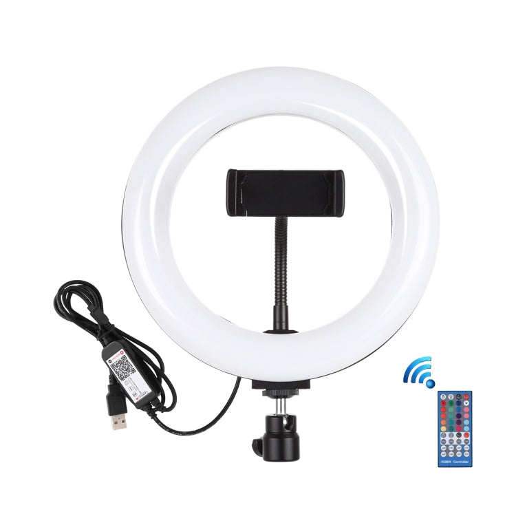 PULUZ ไฟวงแหวน LED โค้ง 7.9 นิ้ว 20 ซม. USB RGB ปรับความสว่างได้ สีไฟสองโทน พร้อมที่หนีบโทรศัพท์ สำหรับถ่ายวิดีโอเซลฟี่และวล็อก