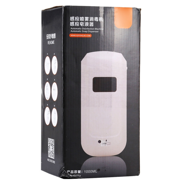 เครื่องจ่ายสบู่เหลวอัตโนมัติแบบสัมผัสไร้สายอินฟราเรด F1304 ความจุ 1000 มล.