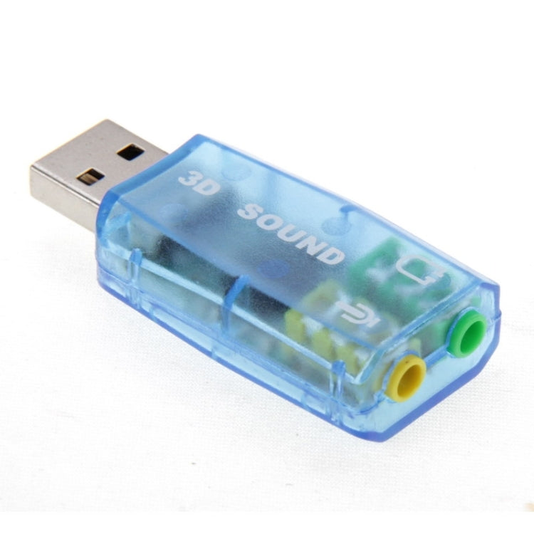 อะแดปเตอร์การ์ดเสียงภายนอก USB DSP 5.1 ช่องสัญญาณโมโน (ส่งสีสุ่ม)
