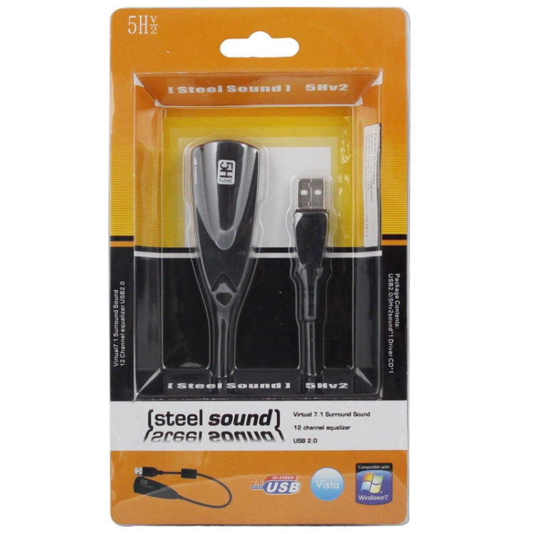 Steel Series 5H V2 อะแดปเตอร์เสียง USB 7.1 ช่อง การ์ดเสียงภายนอก