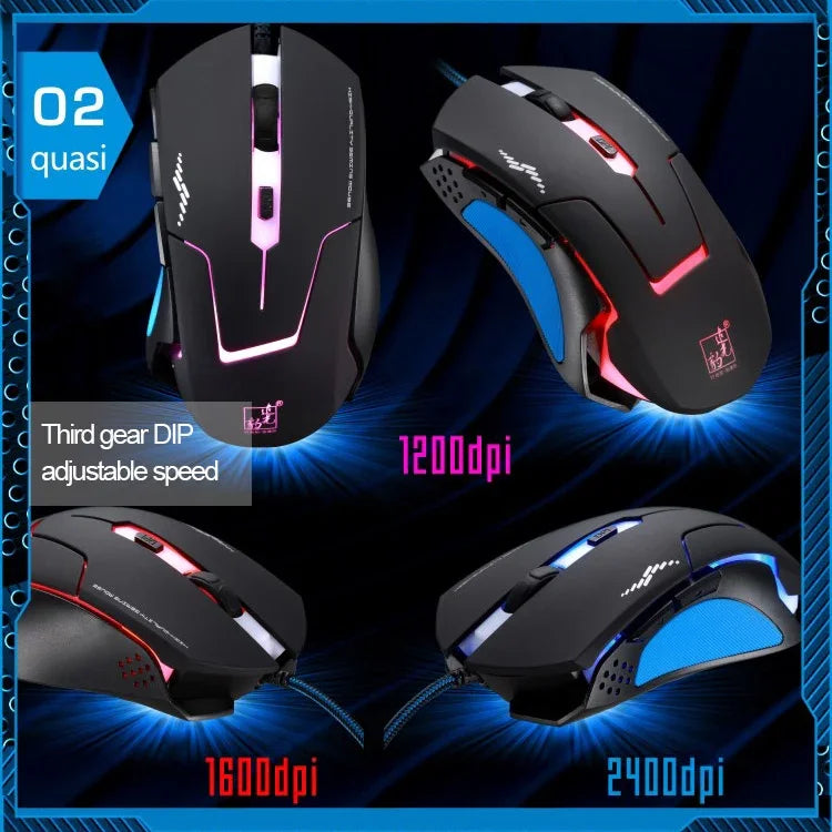เมาส์เกม USB แบบมีสาย T7 เปลี่ยนสีได้ 3 สี 1200 DPI 1600 DPI 2400 DPI, T7