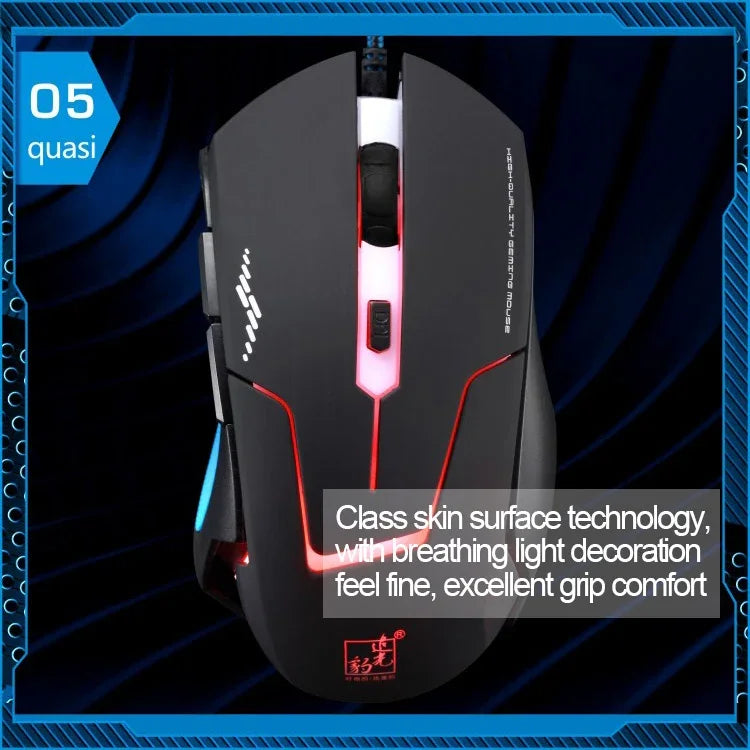 เมาส์เกม USB แบบมีสาย T7 เปลี่ยนสีได้ 3 สี 1200 DPI 1600 DPI 2400 DPI, T7