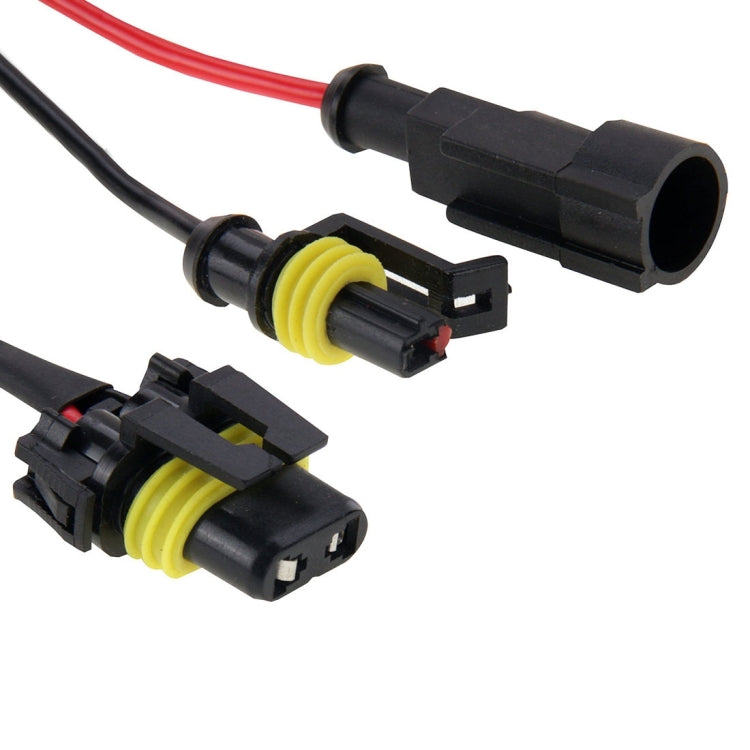 DC12V 35W H7 HID Xenon Light Single Beam Super Vision Waterproof Head Lamp, Color Temperature: 6000K, Pack of 2, H7