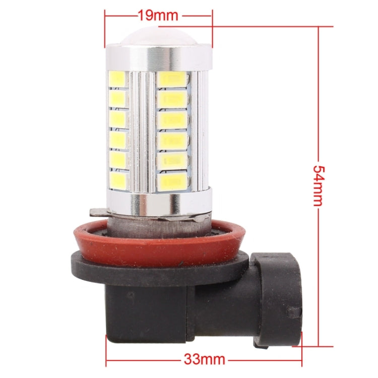 2 PCS H11 16.5W 990LM 6500K White Light 5630 SMD 33 LED Car Brake / Steering Light Bulb, DC12V, H11