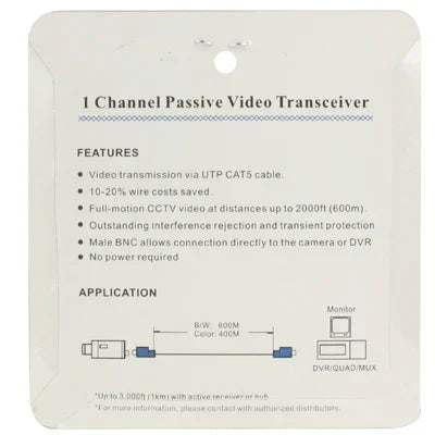 เครื่องรับส่งสัญญาณวิดีโอแบบพาสซีฟ 1 ช่อง 2 ชิ้น, 1 ช่อง