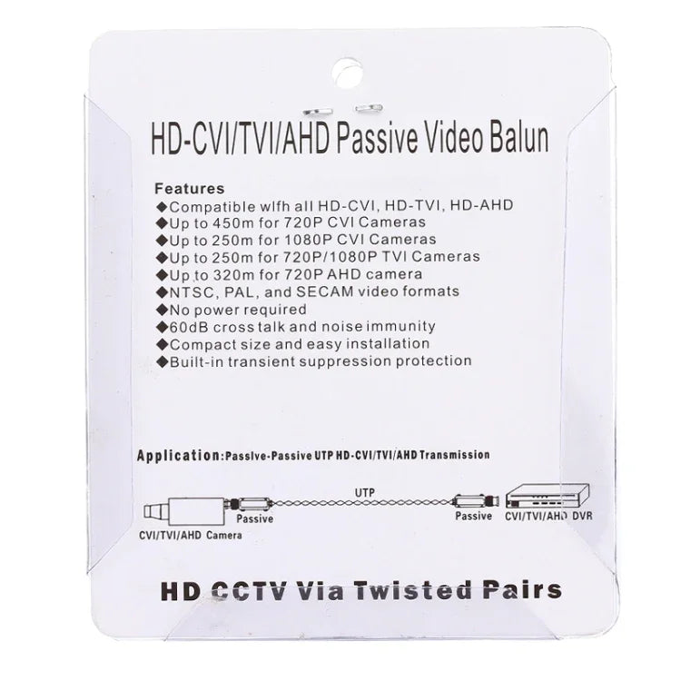 อะแดปเตอร์บาลันวิดีโอแบบพาสซีฟ 1 ช่อง CVI/TVI/AHD รุ่น 202E-HD 2 ชิ้น, 202E-HD