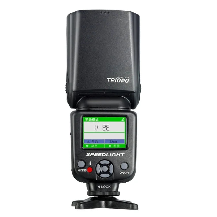 Triopo TR-985 TTL แฟลชสปีดไลท์ความเร็วสูงสำหรับกล้อง DSLR, TR-985 สำหรับ Canon, TR-985 สำหรับ Nikon