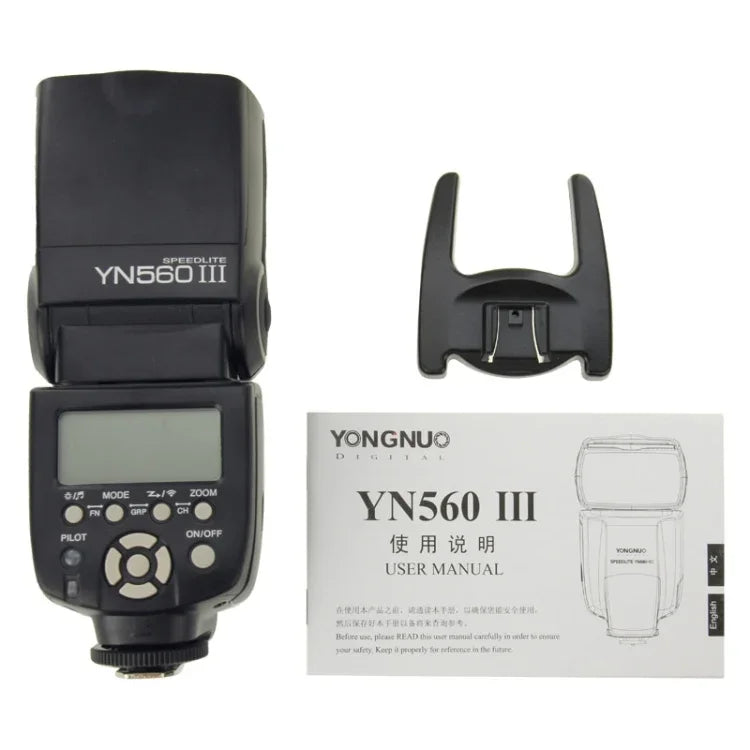 แฟลชสปีดไลท์ไร้สายระยะไกล YN-560 III พร้อมฮอตชูโลหะ สำหรับกล้อง DSLR Canon / Nikon / Pentax / Olympus, YN-560 III