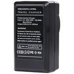 ที่ชาร์จแบตเตอรี่กล้องดิจิตอลสำหรับ CANON BP-808, BP808