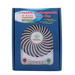 พัดลมพกพา 4.3 นิ้ว Hadata ใช้พลังงาน USB / แบตเตอรี่ Li-ion ชาร์จได้ ปรับความเร็วลมระดับสาม พร้อมคลิปหนีบ