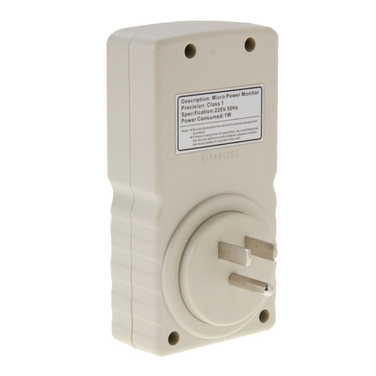 เครื่องตรวจสอบกำลังไฟสูง BENETECH GM89 ปลั๊ก US