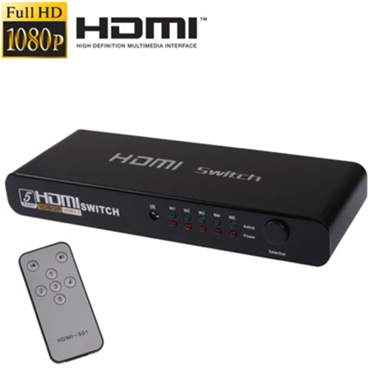 สวิตช์ HDMI 5 พอร์ต Full HD 1080P พร้อมสวิตช์และรีโมท รุ่น 1.3 (5 พอร์ต HDMI เข้า 1 พอร์ต HDMI ออก) รุ่น 1.3
