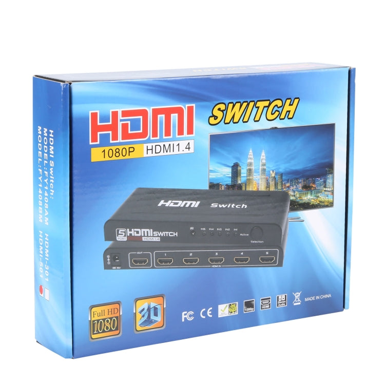 สวิตช์ HDMI 5 พอร์ต Full HD 1080P พร้อมรีโมทและไฟ LED แสดงสถานะ พร้อมไฟ LED แสดงสถานะ