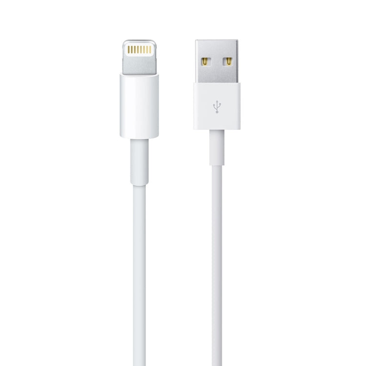 สายชาร์จและซิงค์ข้อมูล USB เป็น 8 Pin ความยาวสาย: 1m