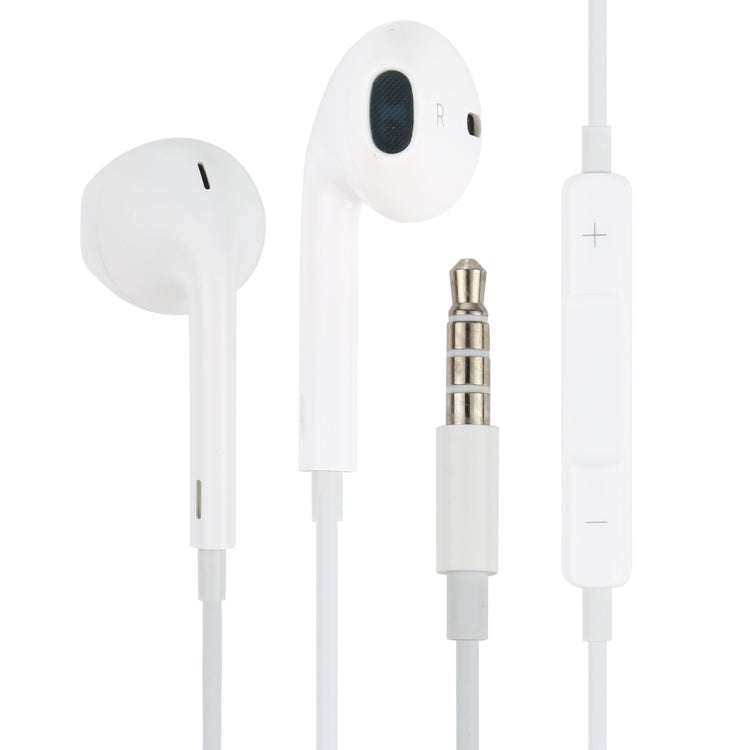 หูฟังมีสาย 3.5 มม. สำหรับโทรศัพท์ Android / PC / เครื่องเล่น MP3 / แล็ปท็อป ความยาวสาย: 1.2 ม.