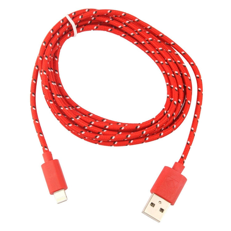 สายชาร์จและโอนข้อมูล USB สไตล์ตาข่ายไนลอน 2 เมตร สำหรับ iPhone, iPad