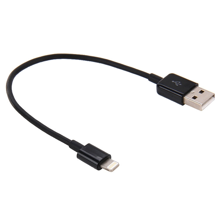 สาย 8 พิน เป็น USB 2.0 สำหรับข้อมูล / ชาร์จไฟ ความยาวสาย: 20 ซม.