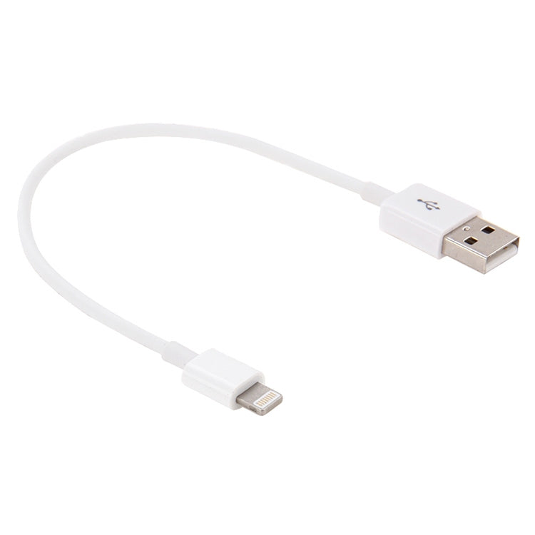 สาย 8 พิน เป็น USB 2.0 สำหรับข้อมูล / ชาร์จไฟ ความยาวสาย: 20 ซม.