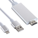 สายแปลง 8 พิน เป็น HDMI HDTV พร้อมสายชาร์จ USB