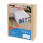 ที่ชาร์จ USB WLX-899 30W 5V 6A เอาต์พุตสูงสุด 3.5A ชาร์จเร็ว 6 พอร์ต พร้อมจอแสดงผลดิจิทัลและสายยาว 1.5 เมตร รุ่น WLX-899