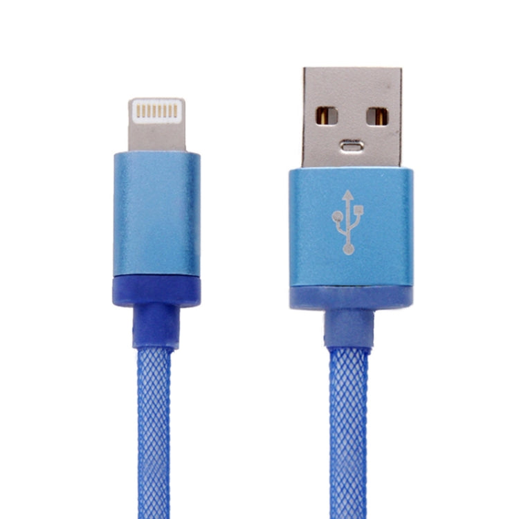 สายถักหัวโลหะแบบตาข่าย 8 พิน เป็น USB สำหรับข้อมูล / ชาร์จไฟ ความยาวสาย: 25 ซม.