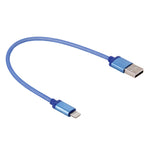 สายถักหัวโลหะแบบตาข่าย 8 พิน เป็น USB สำหรับข้อมูล / ชาร์จไฟ ความยาวสาย: 25 ซม.