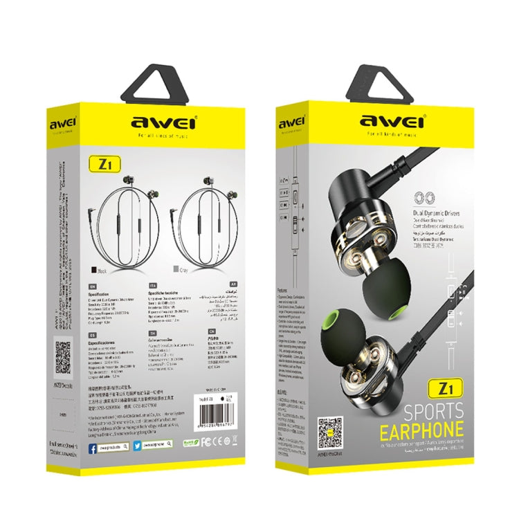 สำหรับ iPhone, iPad, Galaxy, Huawei, Xiaomi, LG, HTC และสมาร์ทโฟนอื่นๆ, S-IPOD-0421, S-IPOD-0421H