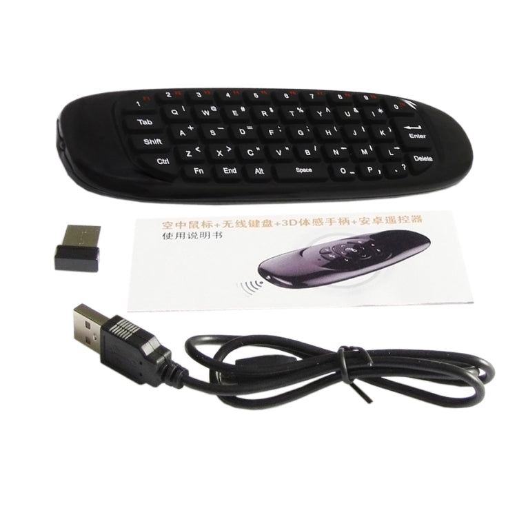 เมาส์อากาศไร้สาย C120 T10 2.4GHz พร้อมคีย์บอร์ดรีโมทชาร์จไฟได้ สำหรับ Android TV Box / PC คีย์บอร์ดไร้สาย