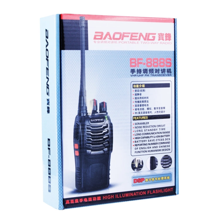 วิทยุสื่อสารพกพา CB รุ่น BAOFENG BF-888S 2 ชิ้น Retevis UHF 5W 16 ช่อง วิทยุ FM ทรานซีฟเวอร์