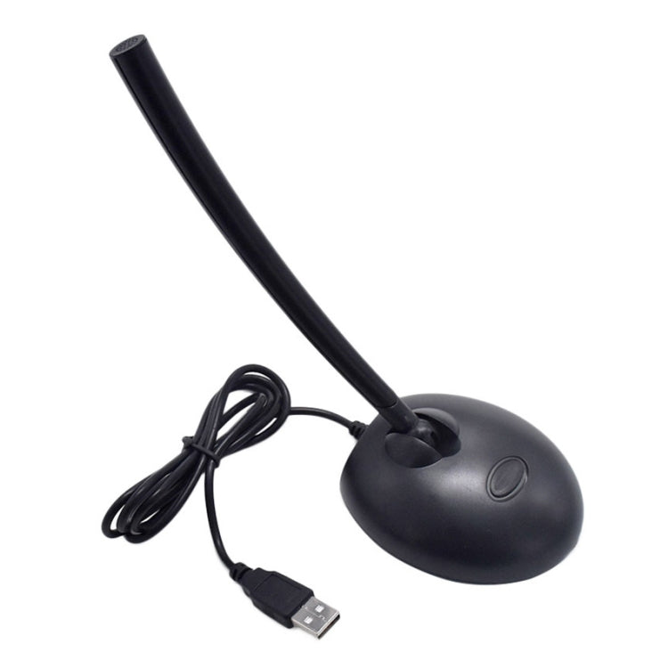 ไมโครโฟน USB (ไมโครโฟนใน ADC อินพุตเสียงดิจิทัล)
