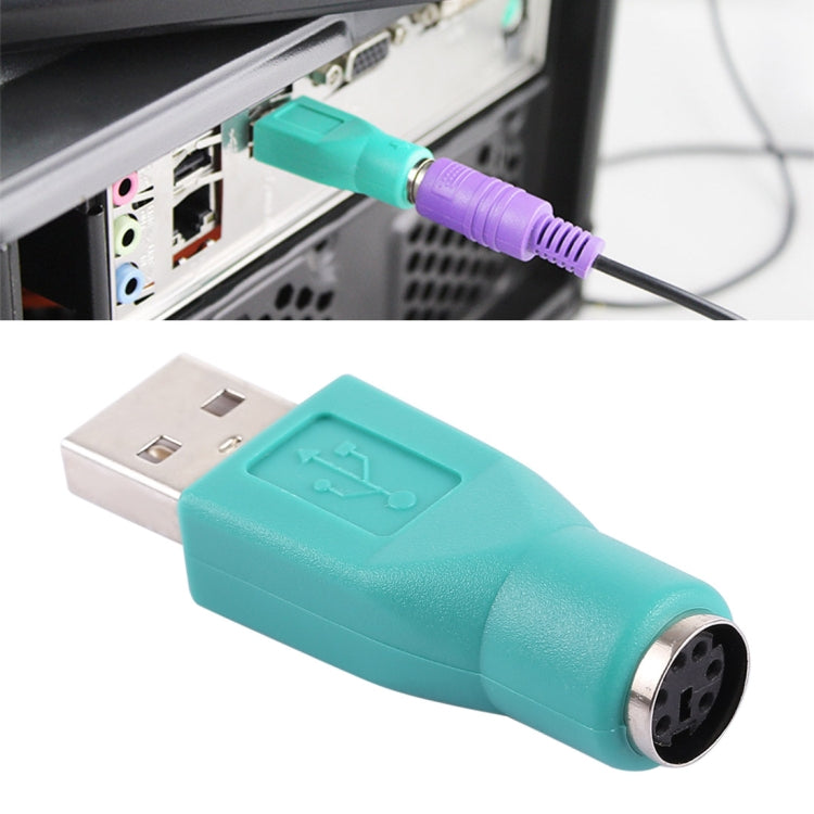 อะแดปเตอร์ USB A ตัวผู้เป็น mini DIN6 ตัวเมีย (PS/2 เป็น USB) PS/2 ตัวเมียเป็น USB ตัวผู้