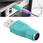 อะแดปเตอร์ USB A ตัวผู้เป็น mini DIN6 ตัวเมีย (PS/2 เป็น USB) PS/2 ตัวเมียเป็น USB ตัวผู้