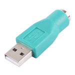 อะแดปเตอร์ USB A ตัวผู้เป็น mini DIN6 ตัวเมีย (PS/2 เป็น USB) PS/2 ตัวเมียเป็น USB ตัวผู้