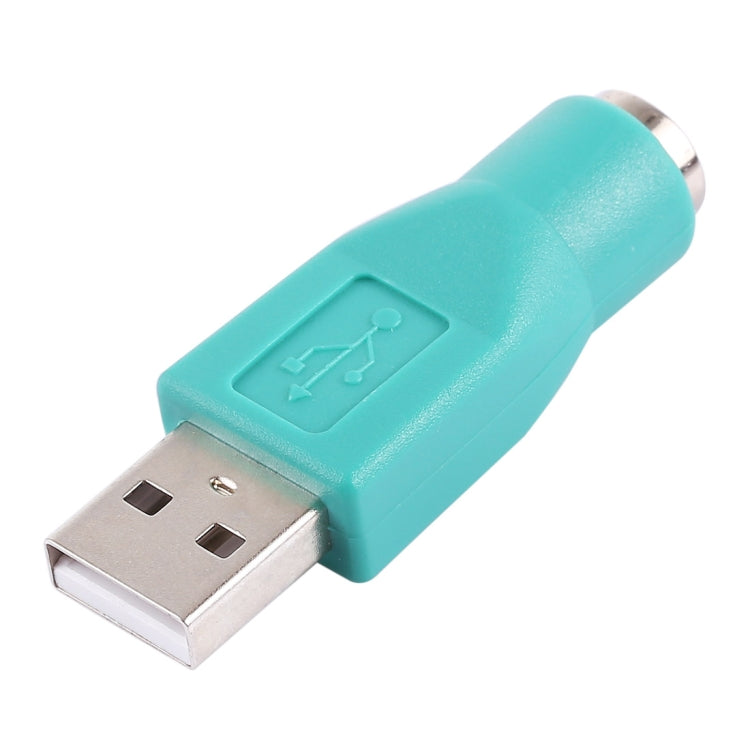 อะแดปเตอร์ USB A ตัวผู้เป็น mini DIN6 ตัวเมีย (PS/2 เป็น USB) PS/2 ตัวเมียเป็น USB ตัวผู้